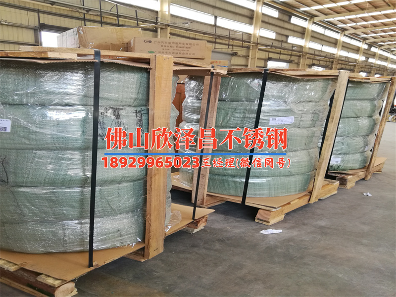 甘孜冷雾管厂商(甘孜冷雾管厂商：冰凉天然，打造清新生活！)